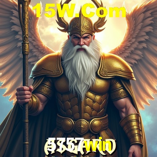 Secure Login 5757win